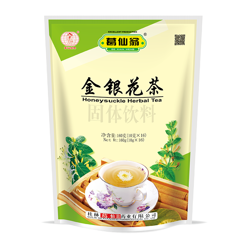 金銀花茶